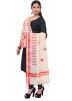 Off White Chanderi Embroidered Dupatta