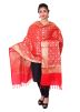 Red Woven Dupatta In Art Silk