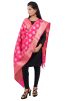 Art Silk Woven Dupatta In Pink