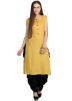 Yellow Readymade Straight Cut Top Bottom Set