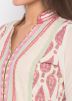 Readymade Cream Printed Paneled Kurta Palazzo Set