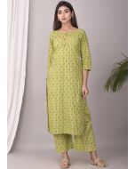 Green Block Printed Readymade Kurta With Palazzo