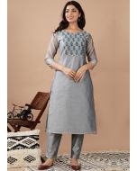 Grey Readymade Straight Cut Suit & Pant